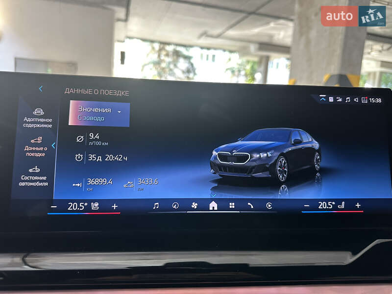 Седан BMW 5 Series 2024 в Киеве фото 21 Седан BMW 5 Series 2024 в Киеве