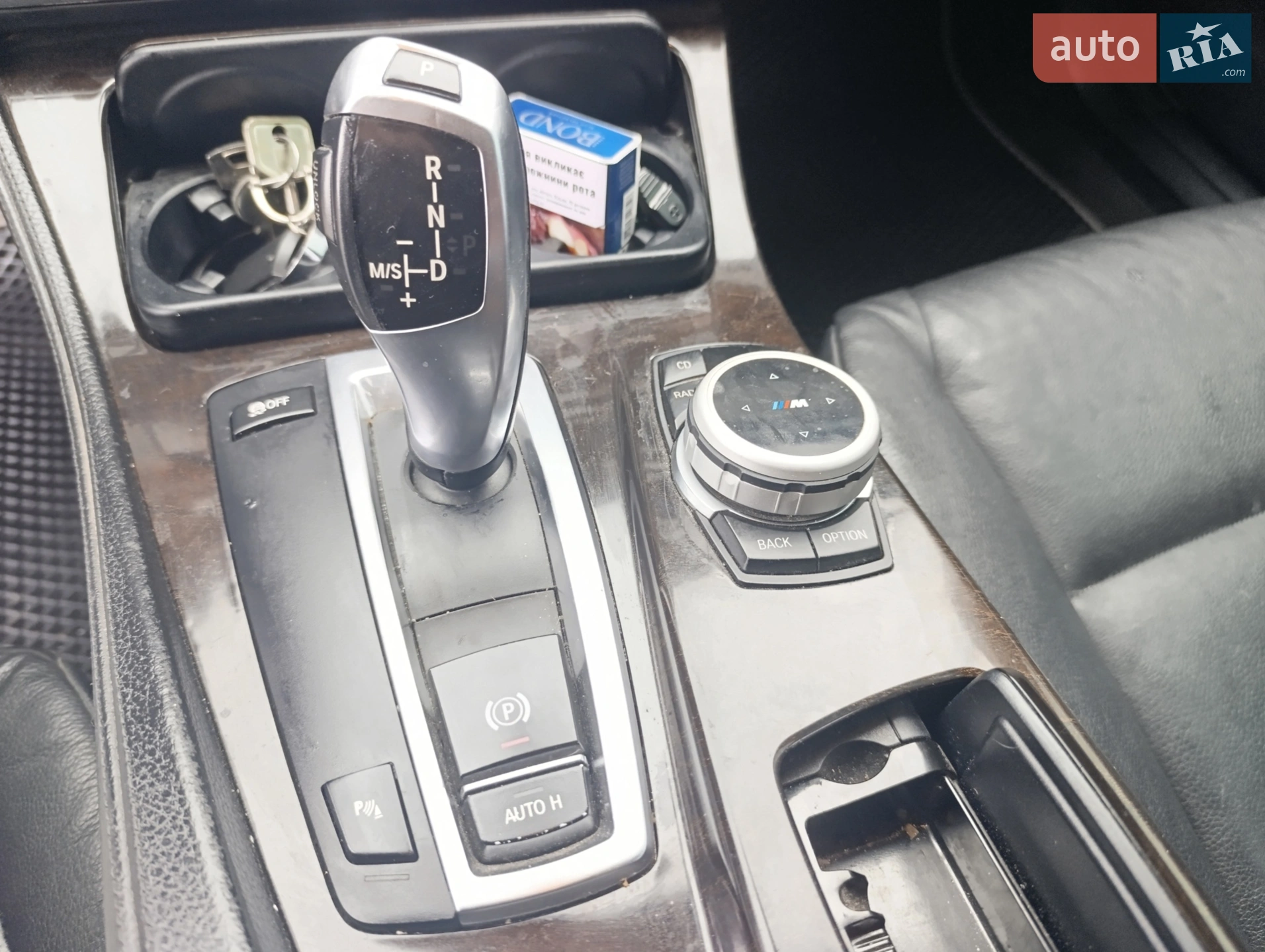 2011 BMW 5er - мініатюра 12