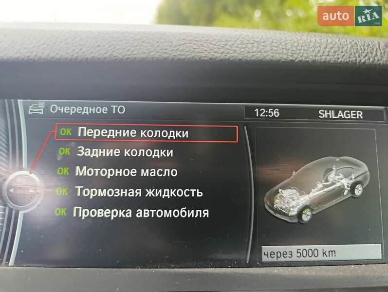 Седан BMW 5 Series 2011 в Львові