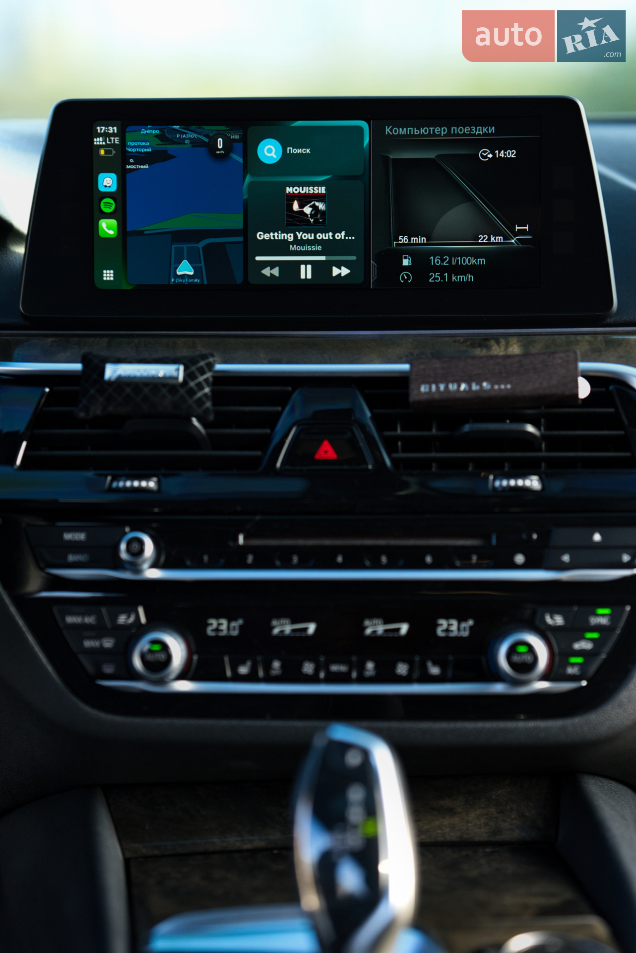 2017 BMW 5er - мініатюра 41
