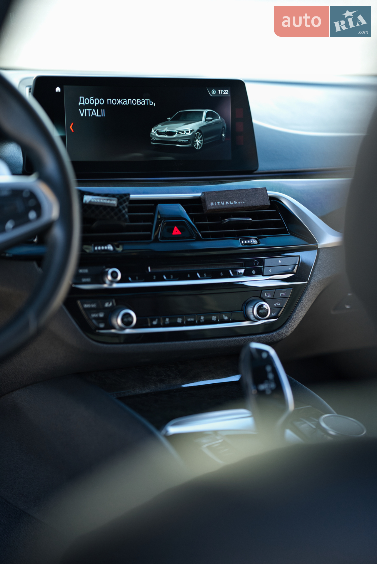 2017 BMW 5er - мініатюра 44