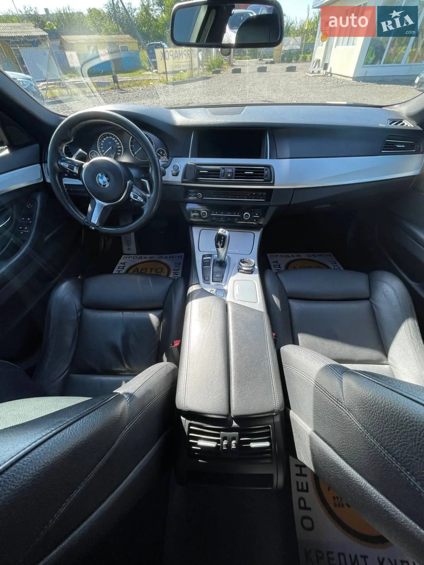2014 BMW 5er - мініатюра 8