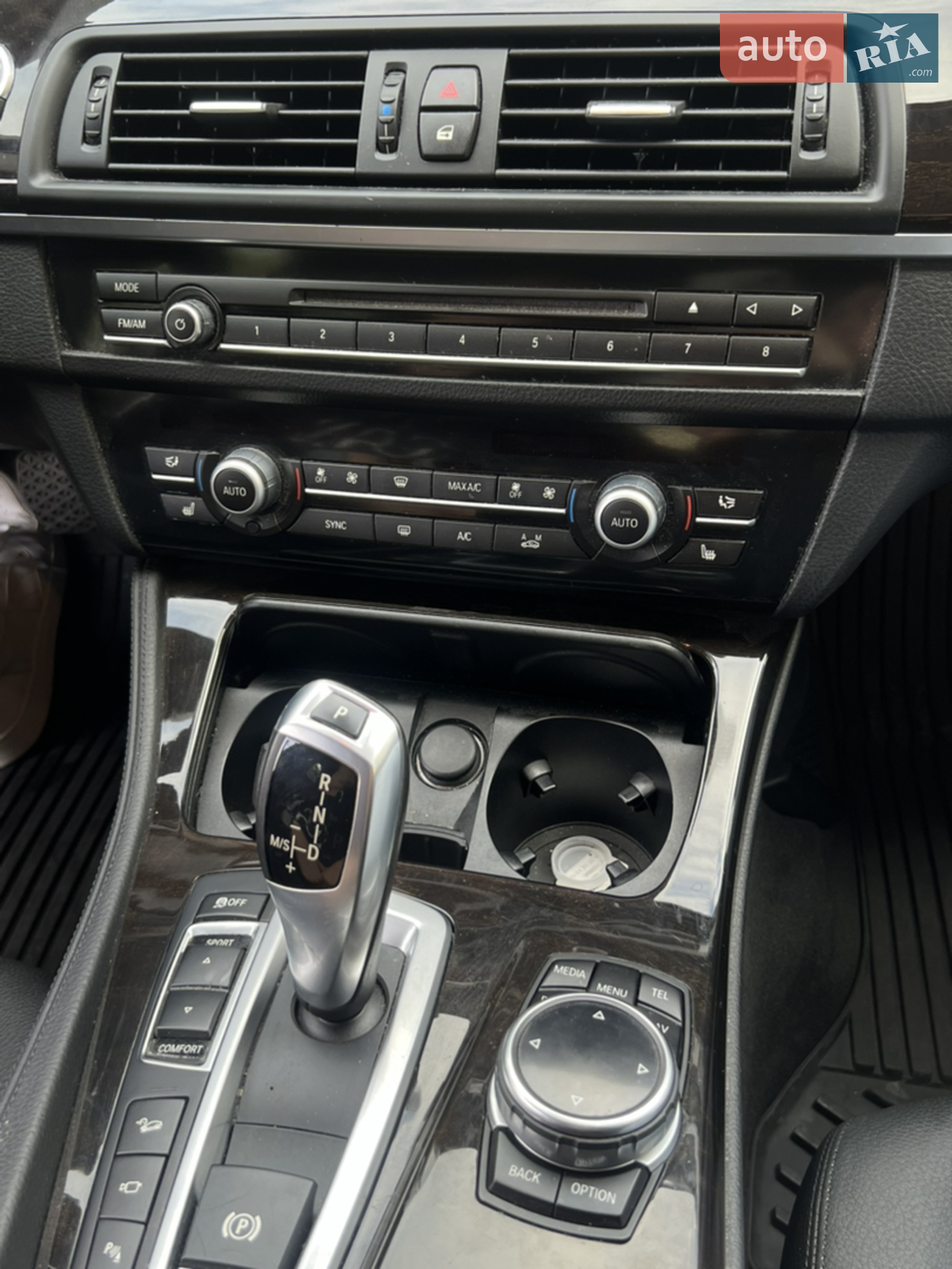 2015 BMW 5er - мініатюра 36