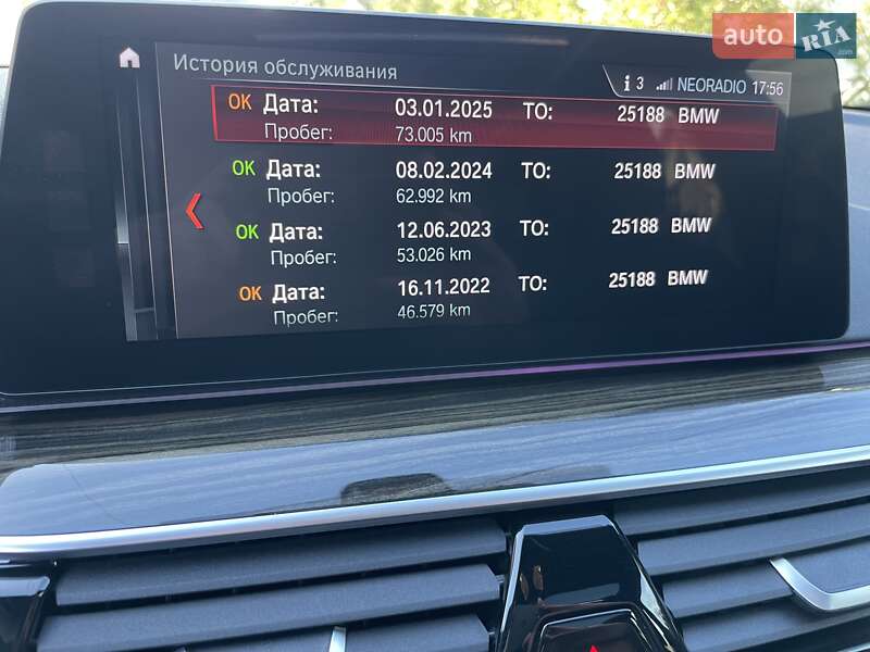 Седан BMW 5 Series 2017 в Львове фото 54 Седан BMW 5 Series 2017 в Львове