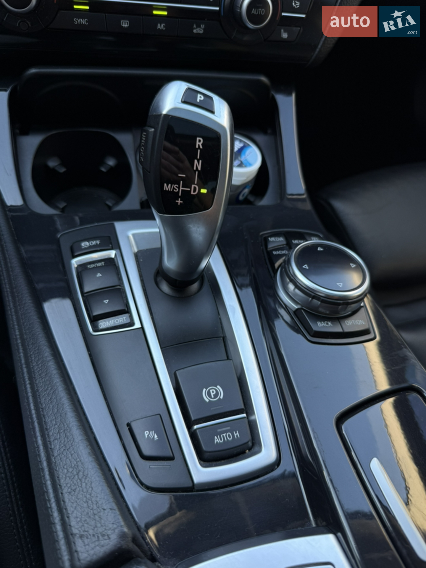 2014 BMW 5er - мініатюра 26