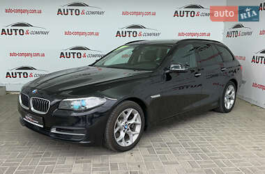 BMW 5 Series 2017
