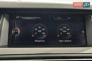 Универсал BMW 5 Series 2017 в 