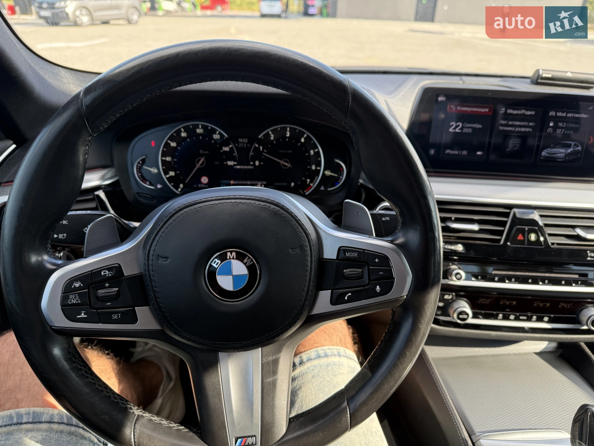 2017 BMW 5er - мініатюра 19
