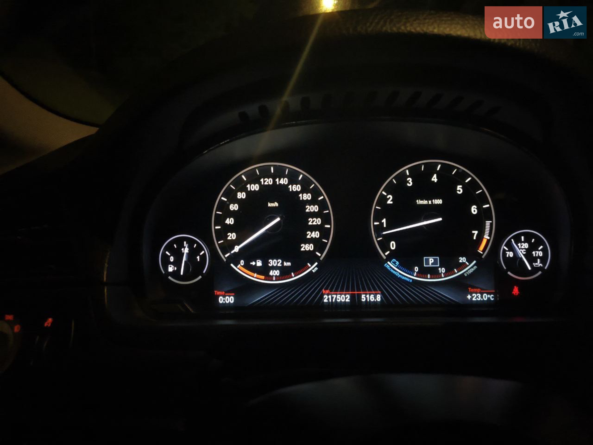 2013 BMW 5er - мініатюра 39