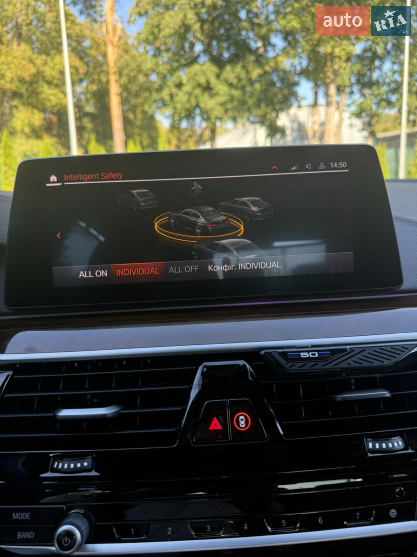 2019 BMW 5er - мініатюра 30