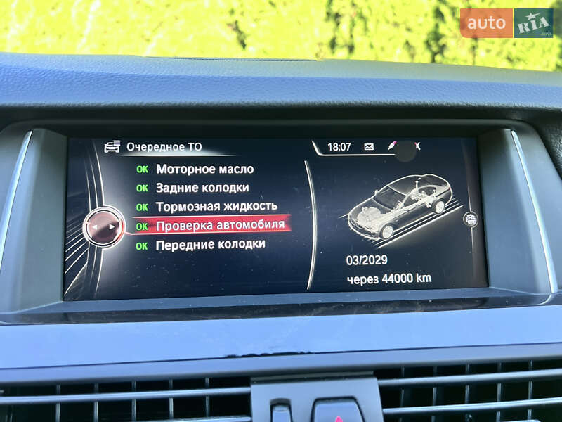 Седан BMW 5 Series 2015 в Киеве