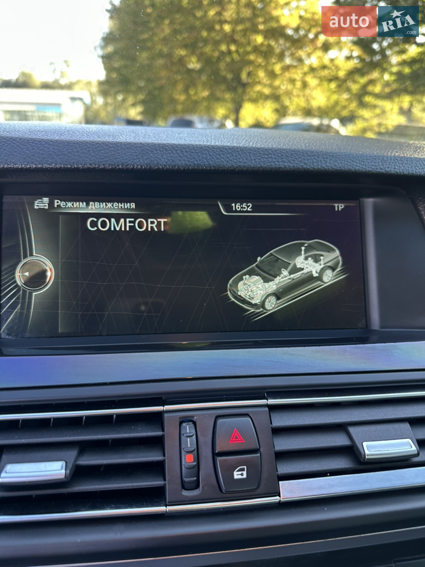 2012 BMW 5er - мініатюра 9
