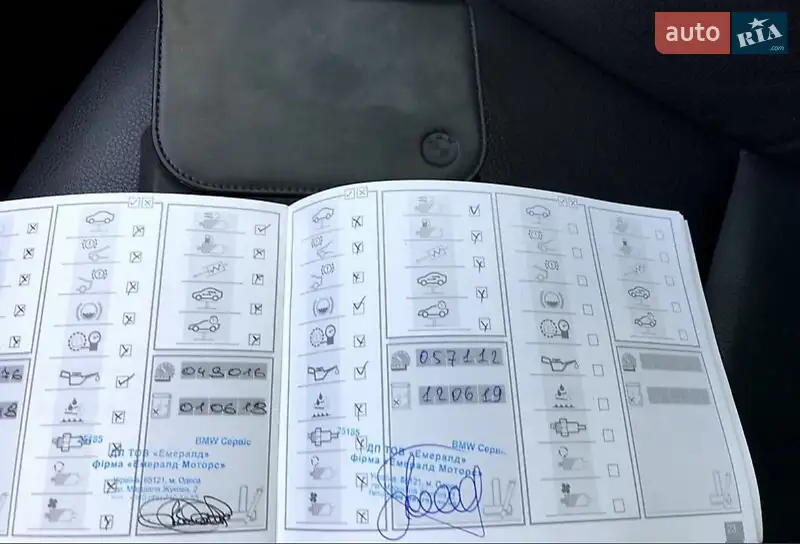 Седан BMW 5 Series 2016 в Одессе документ 2 фото Седан BMW 5 Series 2016 в Одессе документ