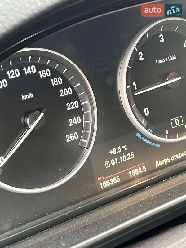 Седан BMW 5 Series 2015 в Кривом Роге фото 23 Седан BMW 5 Series 2015 в Кривом Роге