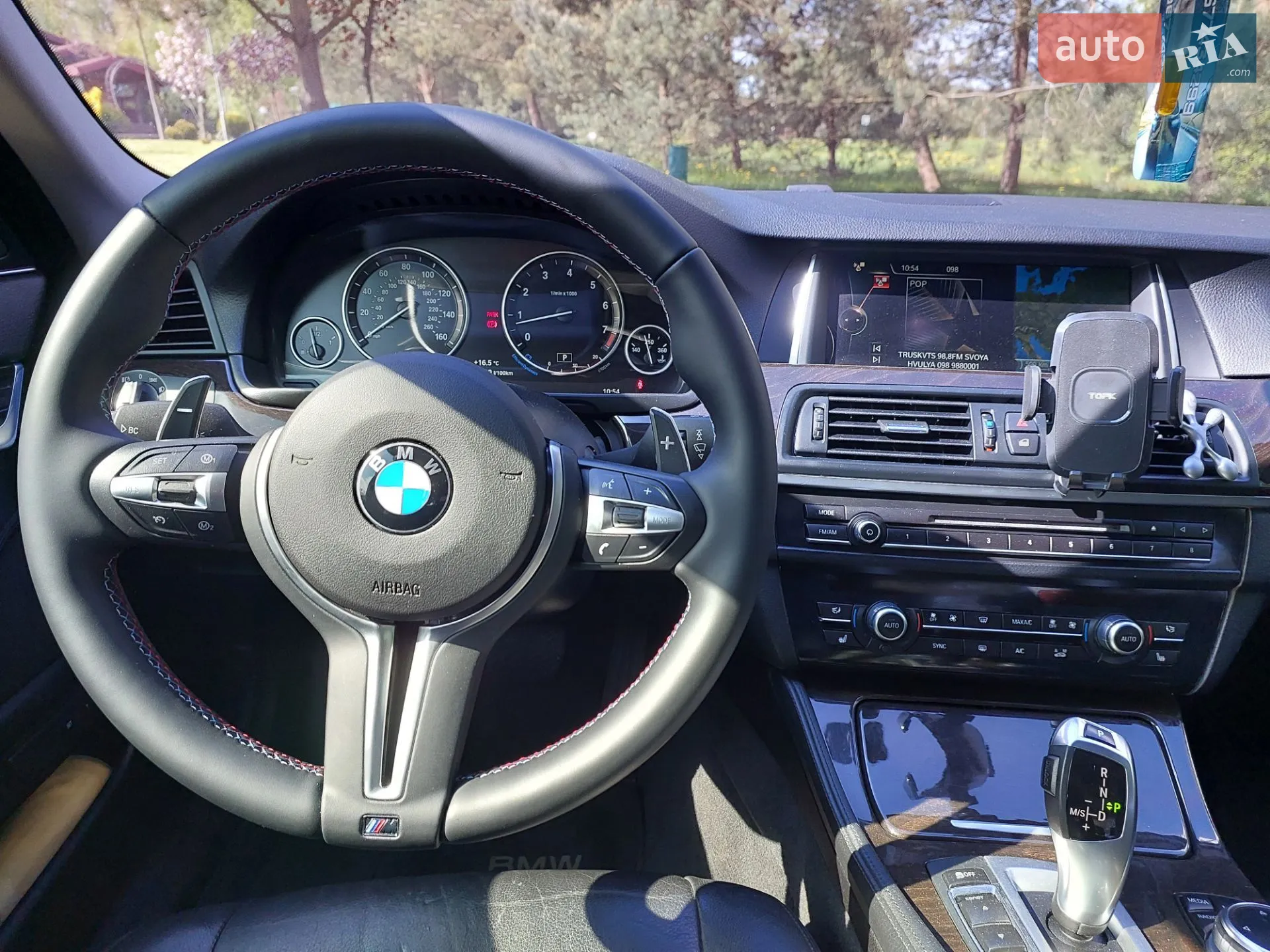 2014 BMW 5er - мініатюра 45