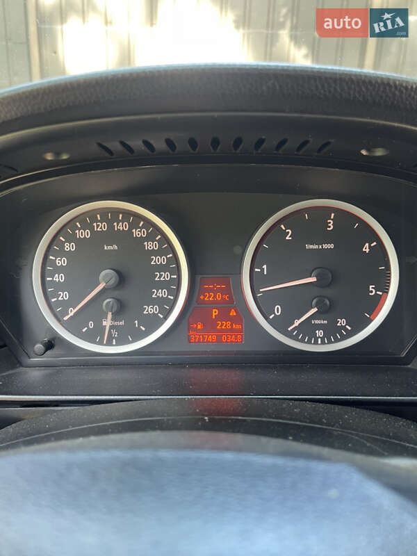 Седан BMW 5 Series 2004 в Іршанському