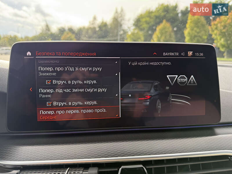 Седан BMW 5 Series 2020 в Львове