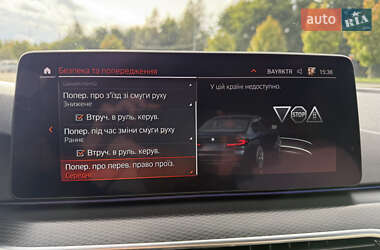 Седан BMW 5 Series 2020 в 