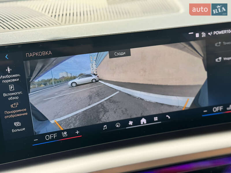 Седан BMW 5 Series 2023 в Киеве