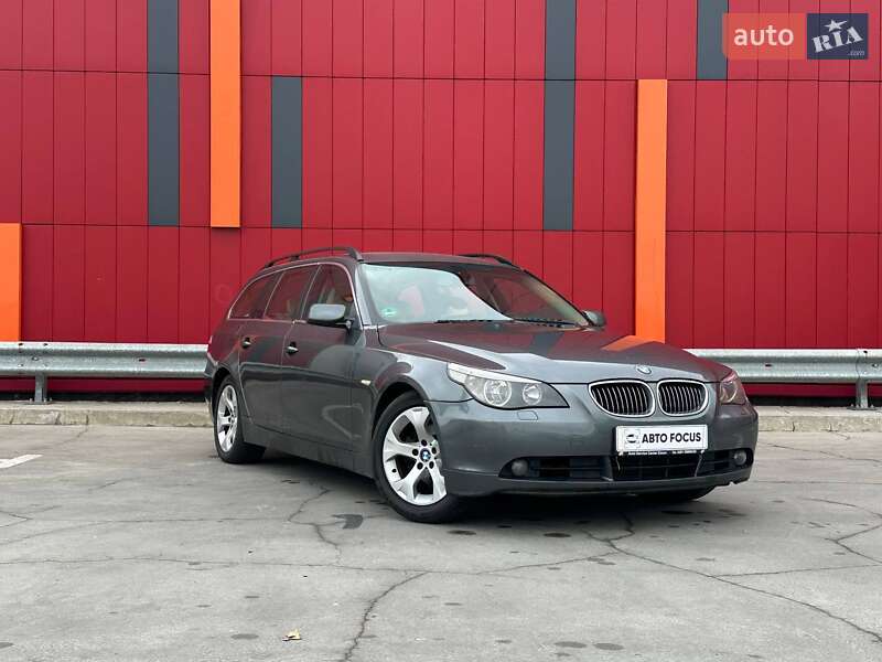 BMW 5 Series 2005