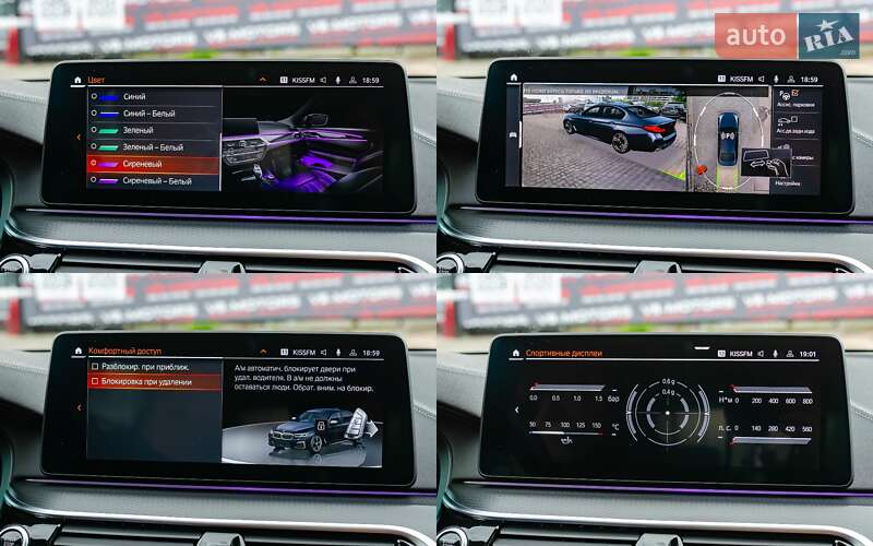 Седан BMW 5 Series 2020 в Киеве