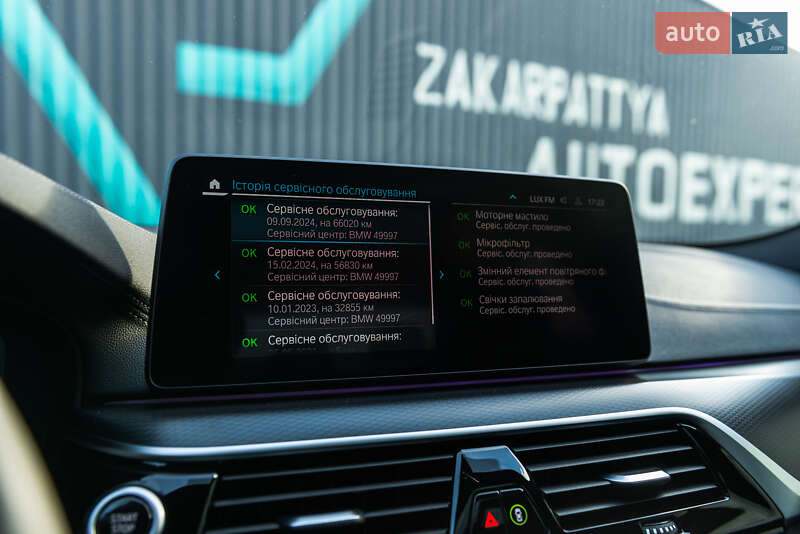 Седан BMW 5 Series 2021 в Мукачевому