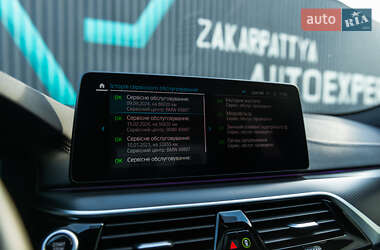 Седан BMW 5 Series 2021 в 