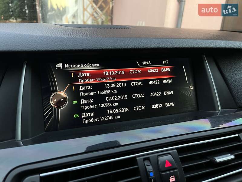 Седан BMW 5 Series 2015 в Львове фото 47 Седан BMW 5 Series 2015 в Львове