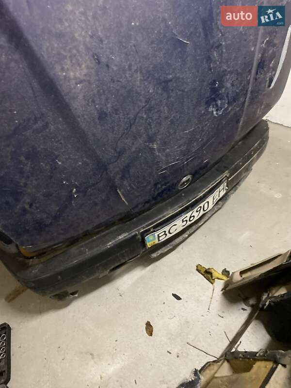 Седан BMW 5 Series 1995 в Каменец-Подольском