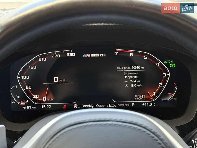 Седан BMW 5 Series 2021 в Киеве