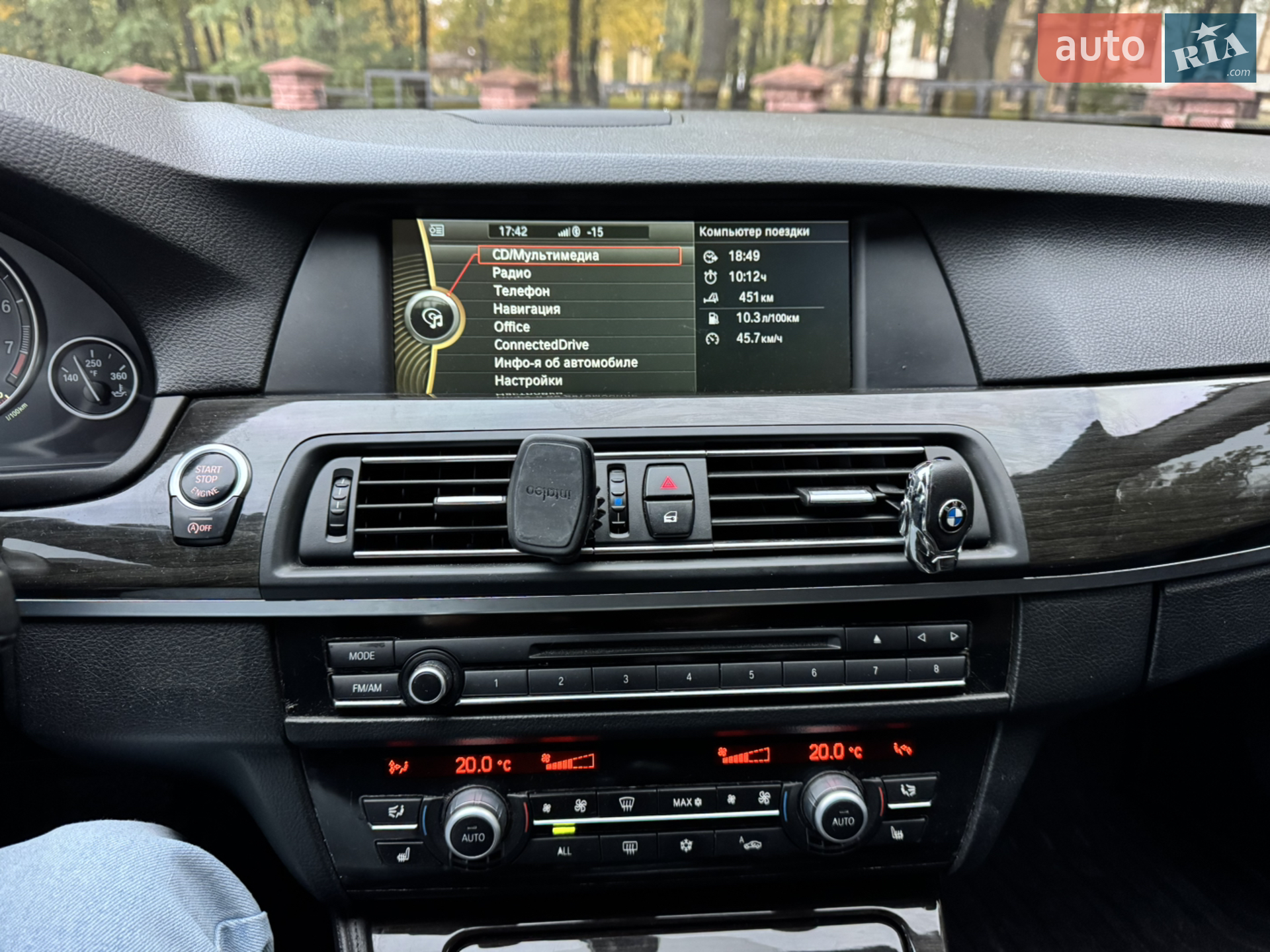 2011 BMW 5er - мініатюра 29