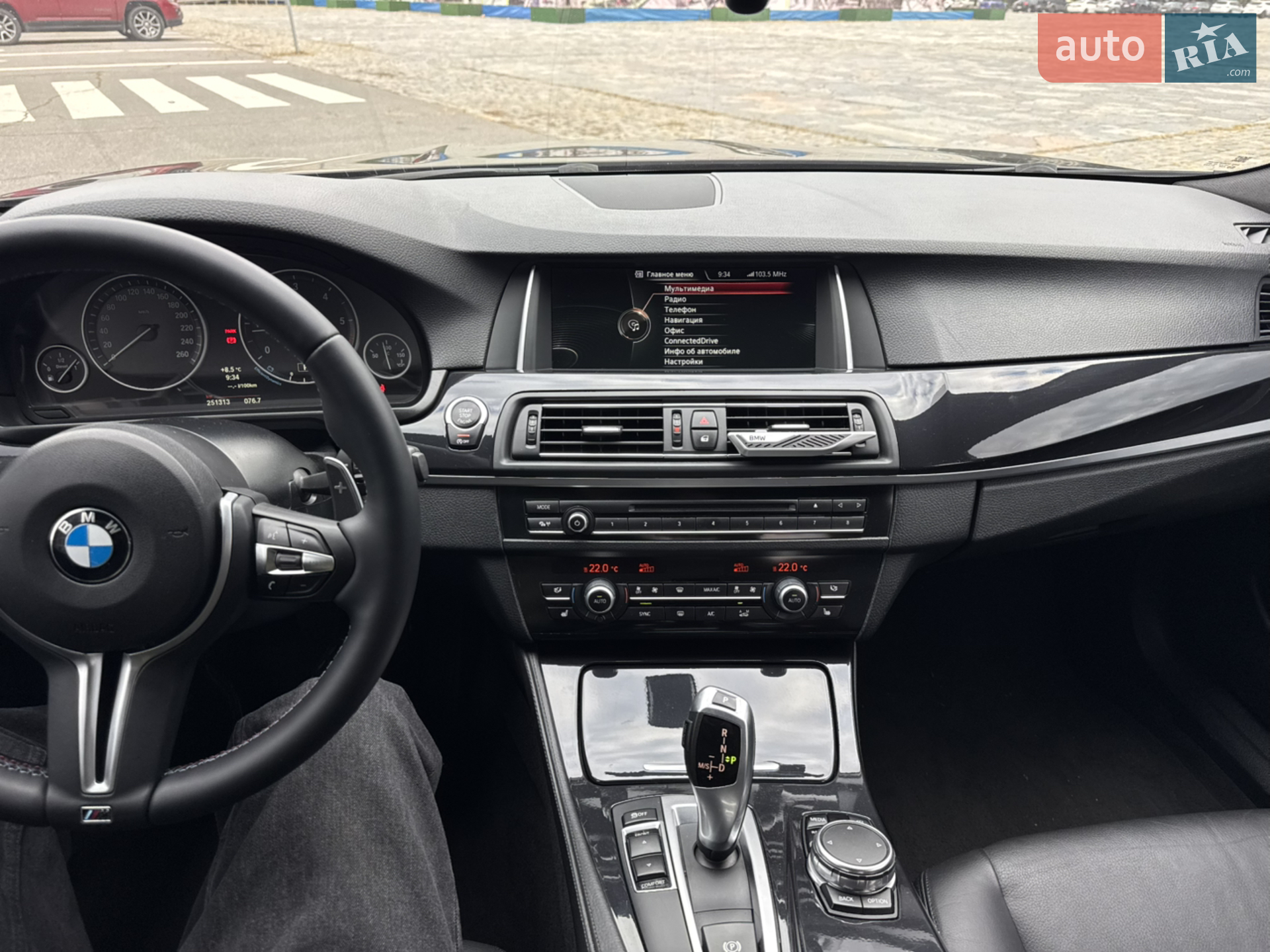 2014 BMW 5er - мініатюра 12