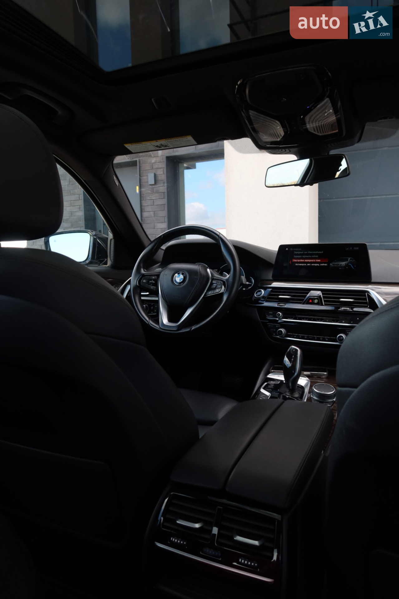 2018 BMW 5er - мініатюра 8