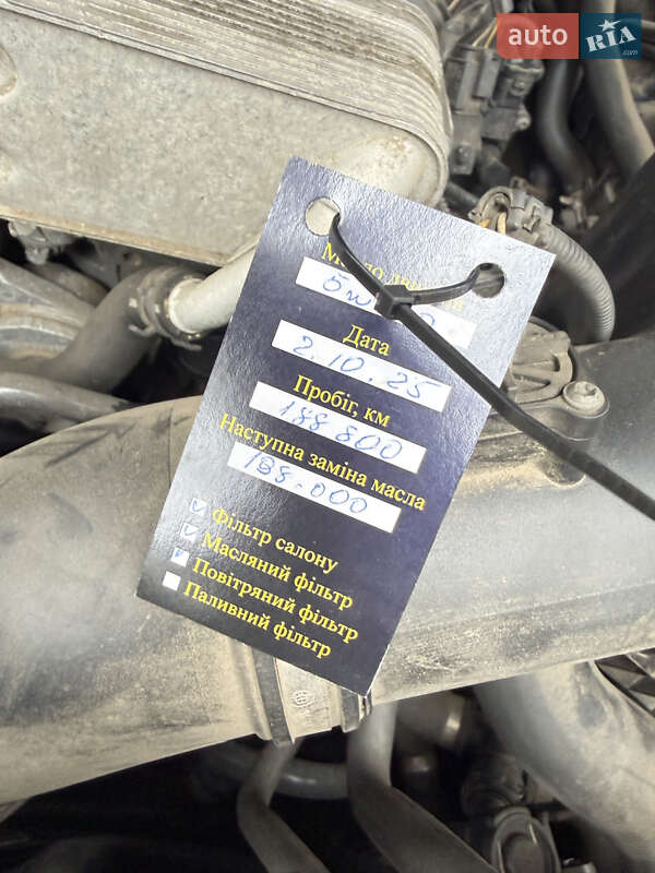 Седан BMW 5 Series 2014 в Киеве фото 14 Седан BMW 5 Series 2014 в Киеве