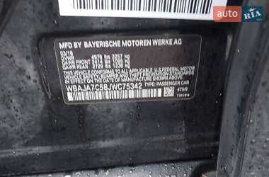 Седан BMW 5 Series 2018 в 