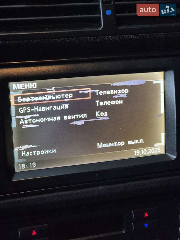 Седан BMW 5 Series 2001 в Тернополе фото 32 Седан BMW 5 Series 2001 в Тернополе