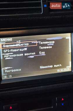 Седан BMW 5 Series 2001 в 