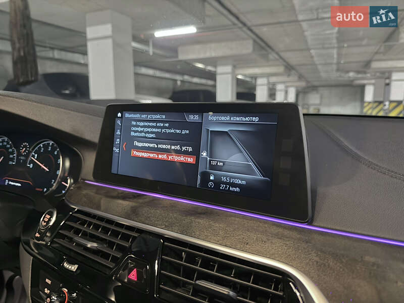 Седан BMW 5 Series 2017 в Днепре