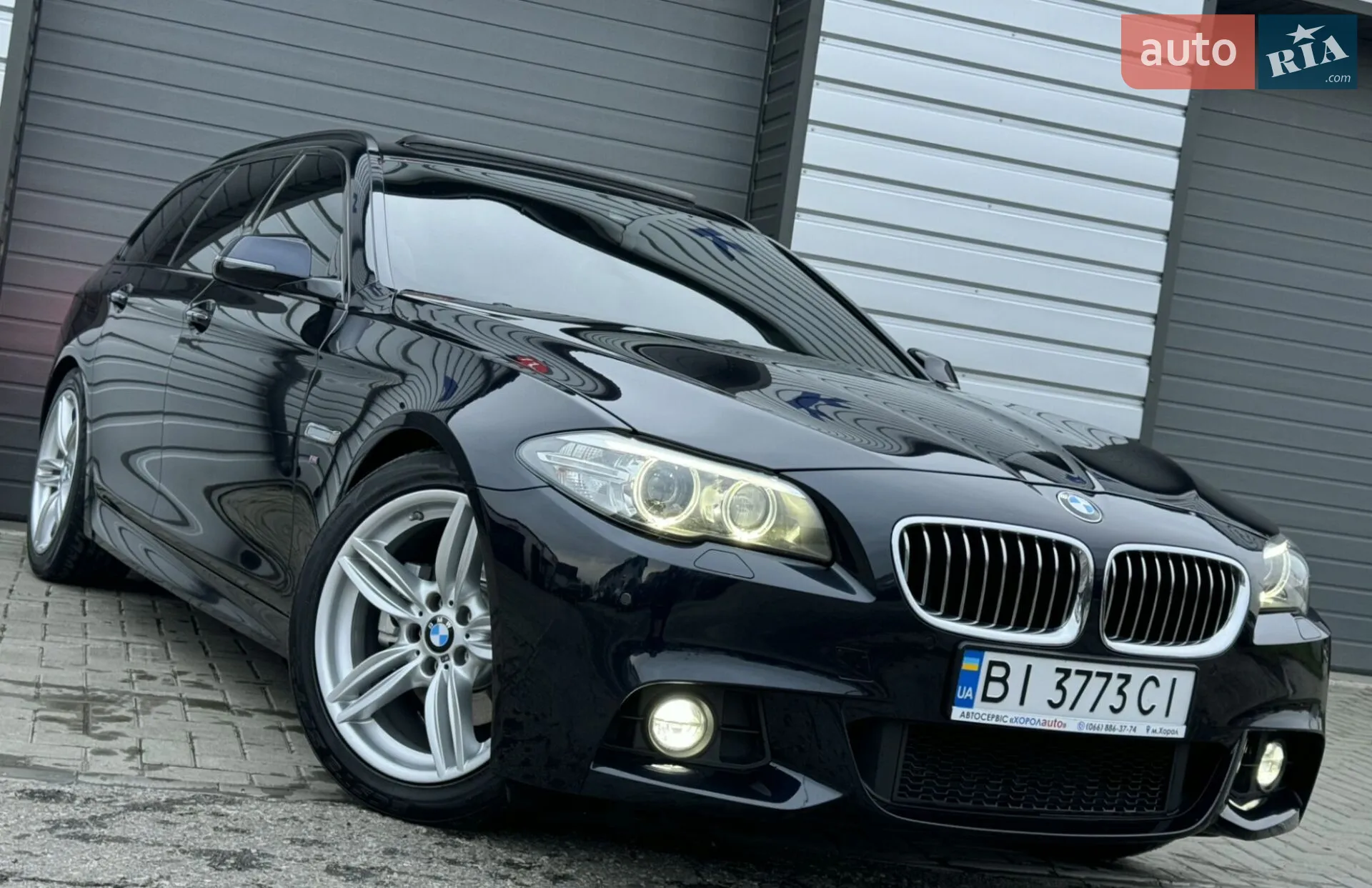 2016 BMW 5er - мініатюра 4