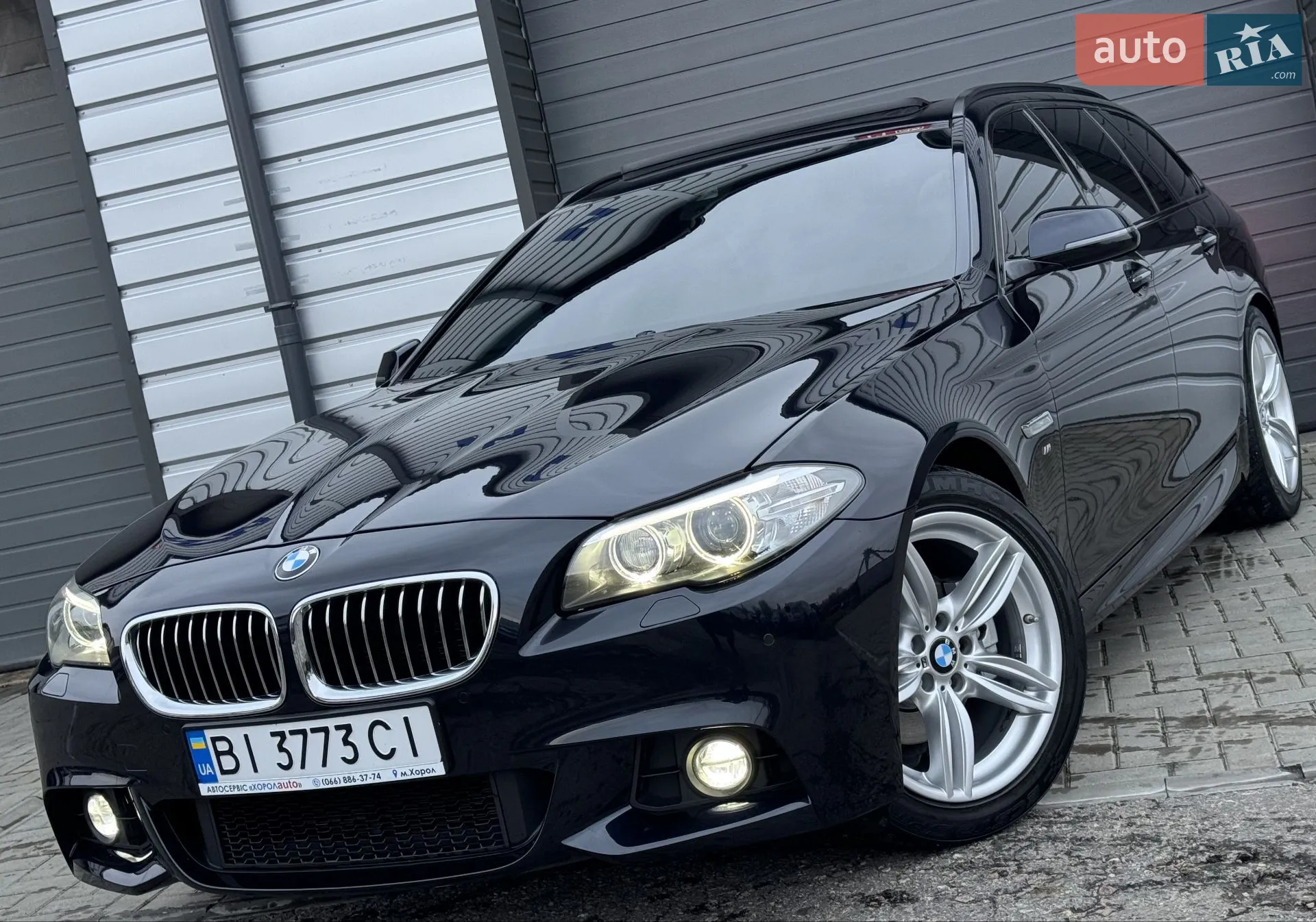 2016 BMW 5er - мініатюра 6