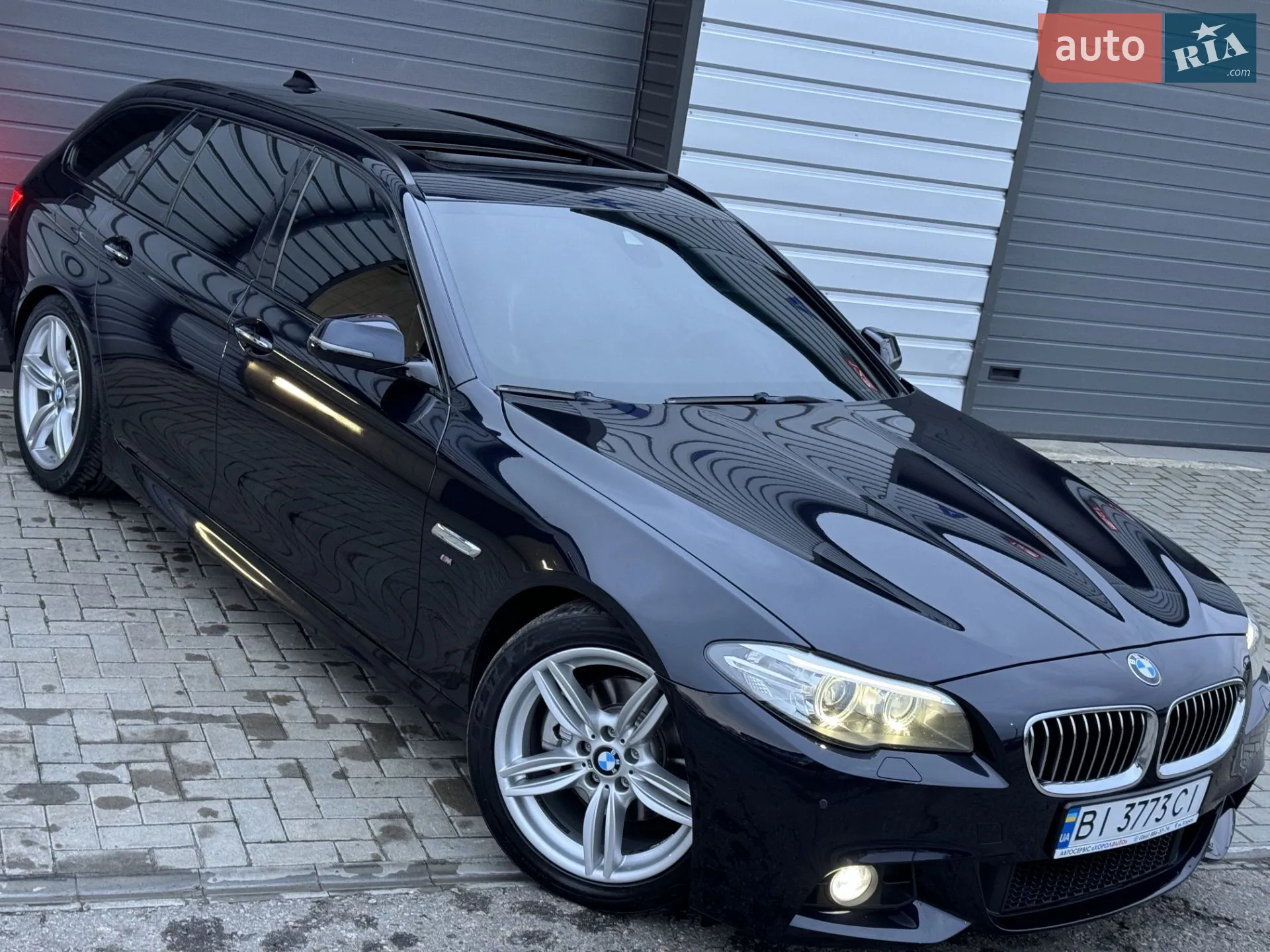 2016 BMW 5er - мініатюра 13