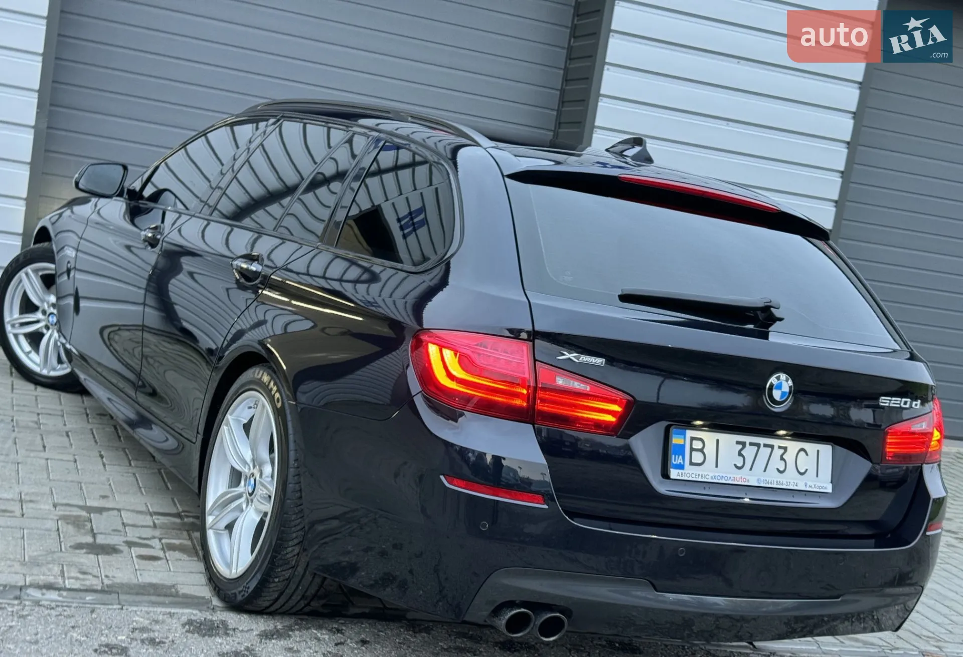 2016 BMW 5er - мініатюра 18