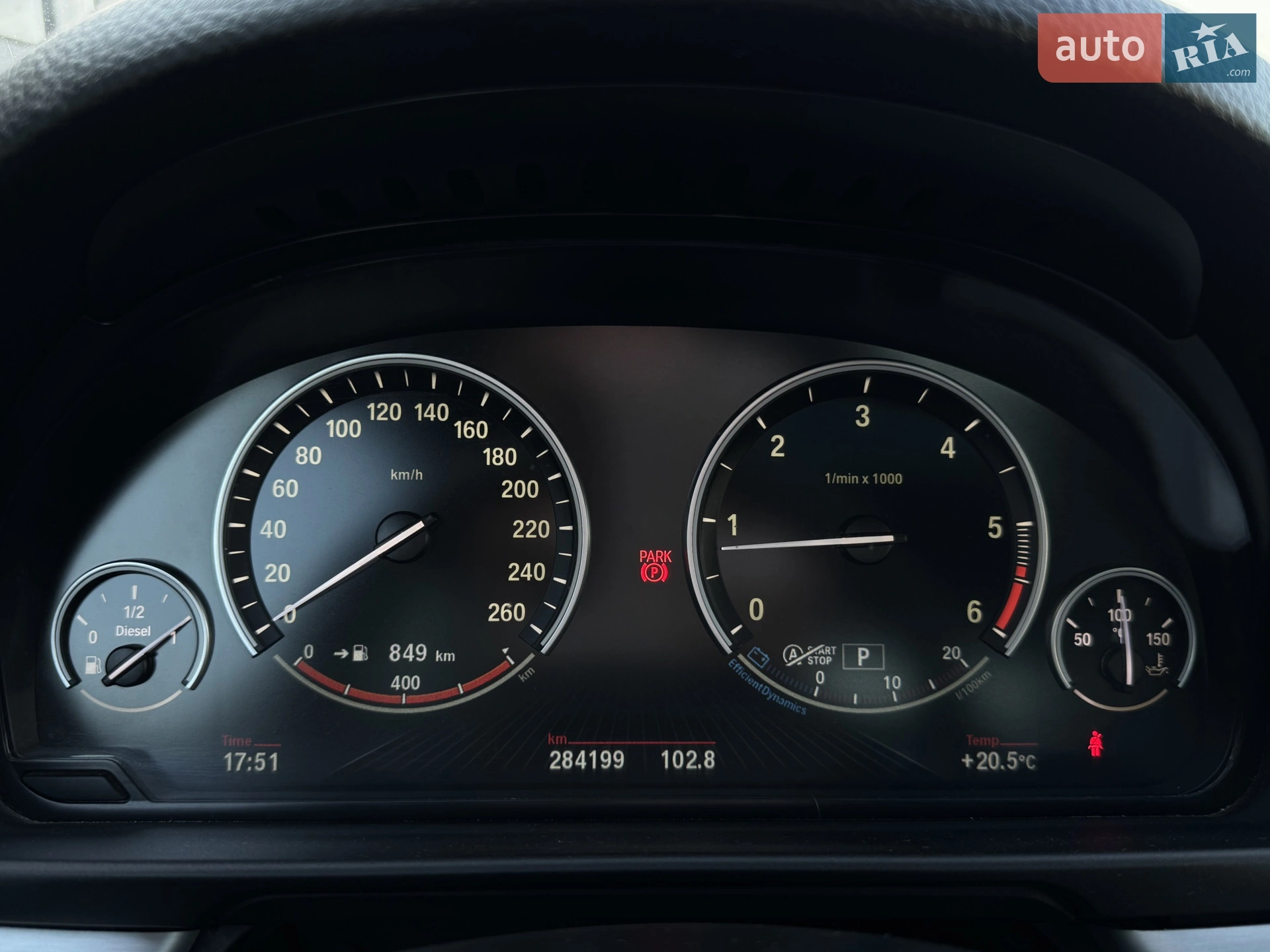 2015 BMW 5er - мініатюра 28