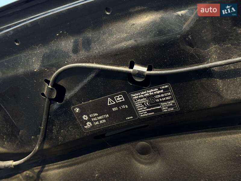 Седан BMW 5 Series 2015 в Ковеле