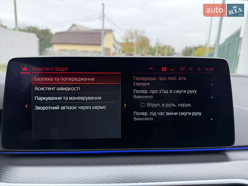 Седан BMW 5 Series 2022 в Броварах фото 72 Седан BMW 5 Series 2022 в Броварах