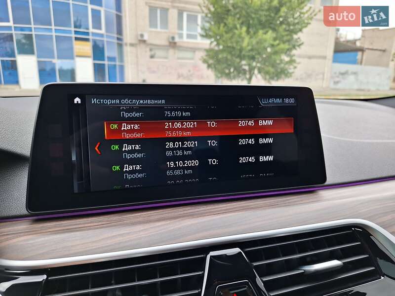 Седан BMW 5 Series 2017 в Николаеве фото 50 Седан BMW 5 Series 2017 в Николаеве