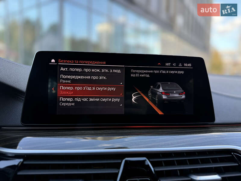 Седан BMW 5 Series 2020 в Львові фото 54 Седан BMW 5 Series 2020 в Львові