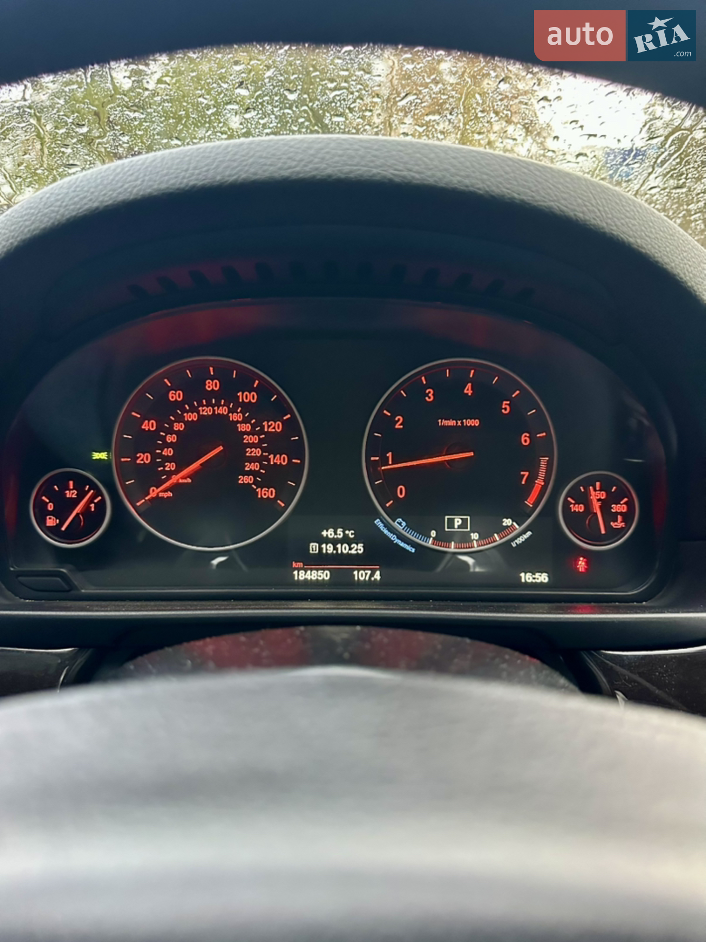 2016 BMW 5er - мініатюра 24