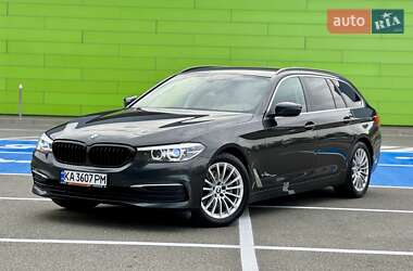 BMW 5 Series 2017