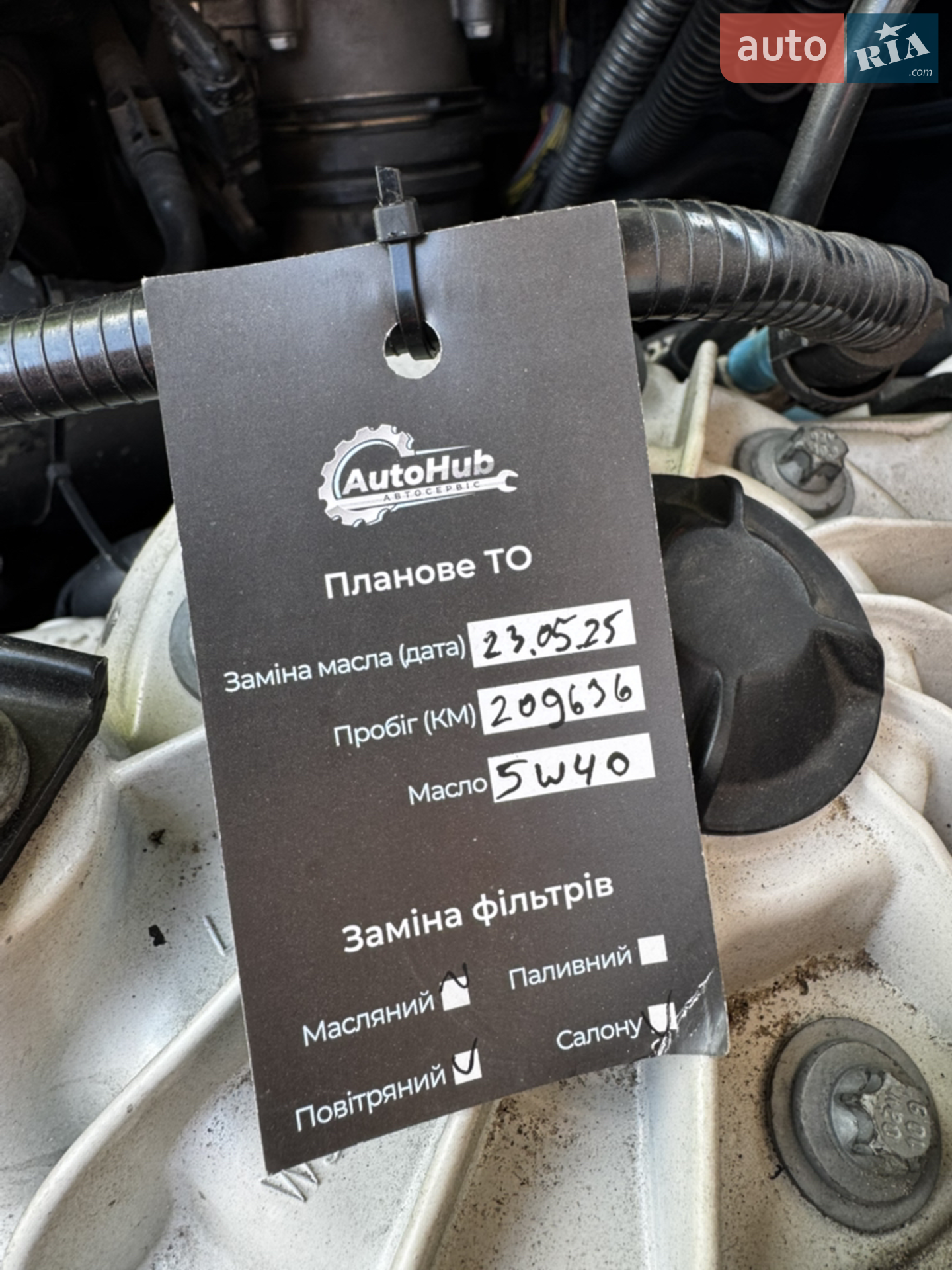2015 BMW 5er - мініатюра 31
